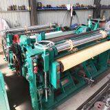 Filter Shuttle-less Light-duty Wire Mesh Weaving Machine ZWJ-2100B1 thumbnail-2