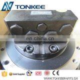 Final Drive Group E311 E312B E312C E312D Travel Motor thumbnail-4