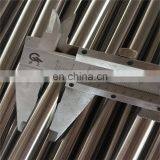 Astm A479 316l Stainless Steel Bar Price per kg With Bright and Black Surface thumbnail-6