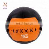 Factory Direct Gym PU Leather Soft Medicine Ball thumbnail-1