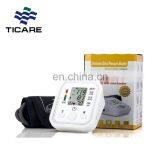 Digital LCD Wrist Blood Pressure Monitor Heart Beat Rate Pulse Blood Pressure Meter thumbnail-2