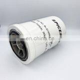Hydraulic Filter for Truck 4210289 thumbnail-2