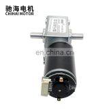 ChiHai Motor CHW-4058-3162ABHL DC 24v Worm Geared Motor High Torque D Shaft 12v Motor Rotating Table Door Self-lock thumbnail-5