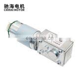 Chihai Motor CHW-GW4058-555 ABHL Hith Torque Max 95w DC 24V dc Worm Gear Motor With Encoder for Parking Lock thumbnail-5