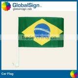 Cutom Car Flags From Coming Christmas thumbnail-4