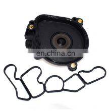 Free Shipping!Oil Filter Housing & Gasket Seal For Mercedes-Benz C300 C350 S550 ML350 R350 New thumbnail-5