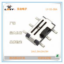 6pin 2 position slide switch push botton switch LY-SS08 12V 30MA microswitch