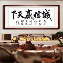 Shandong Huijian Metal Material Co., Ltd. company overview - view 2 thumbnail