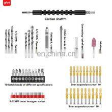 158vf-1 Two Speed Brushless Electric Power Hammer Brushless Cordless Drill thumbnail-2