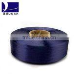 100% Polyester POY Dope Dyed Virgin Filament Color Yarn thumbnail-2
