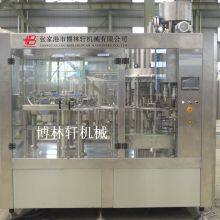 6000BPH Juice Beverage Filling Machine CGFR18186 thumbnail-2