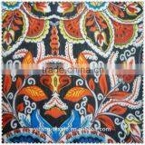 Japanese Chiffon Fabric thumbnail-1