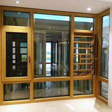 70 Casement Window Profiles Door and Window Aluminum Profiles thumbnail-4