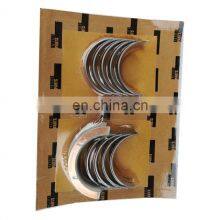 4BT Engine Crankshaft Main Bearing 3802010 thumbnail-4