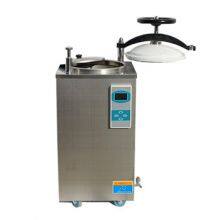 35L 1.24Cu.Ft. Medical Vertical Steam Autoclave Sterilizer Pressure Steam Sterilizer Vertical Steam Sterilizer Autoclave thumbnail-3