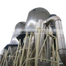 LPG Coconut Milk Powder Spray Dryer