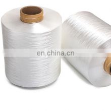 300D-1200D FDY High Tenacity Filament Polyester Yarn For Industries chiroyli polyester ip