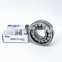 06NU0721VHC3 KOYO Cylindrical Roller Bearings 06NU 0721 VHC3 30X72X21mm thumbnail-1