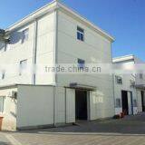 Ningbo Feixiang Xingye Auto Parts Co., Ltd. company overview - view 2 thumbnail