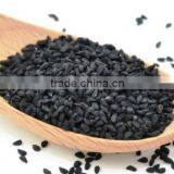 Black Cumin Seeds thumbnail-3