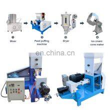 Best Price Fish Pellet Machine Fish Feed Forming Machine Dog Food Making Machine for Retail thumbnail-3