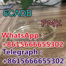 CAS 28578-16-7 NM 7700 HEX fma Manufacturer Supply White/Yellow Pmk Powder Pmk Oil