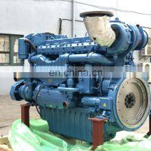 Genuine Weichai Baudouin 12M33 12M33C900-15 900HP Marine Engine thumbnail-4