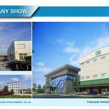 Super Tackifying Resin thumbnail-2