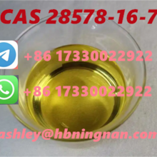 superior quality Organic Chemicals NEW B Powder /OiL CAS 28578-16-7