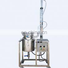 Essential Oil Distillation Unit thumbnail-2