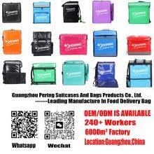 Guangzhou Pering Suitcases And Bags Products Co., Ltd. company overview - view 1 thumbnail