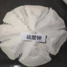 Potassium Sulphate White Powder Potassium Fertilizer K2O 52%Min thumbnail-4