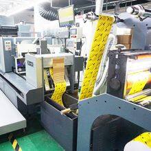 Fenghexiang S.& T. Developing Company LTD. Shaanxi company overview - view 1 thumbnail