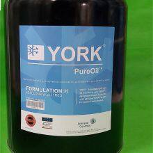York Chilled Oil, York Lubricants, s, k, l, c, h, Etc thumbnail-2