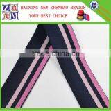 Custom Striped Elastic Woven Bands 30mm
