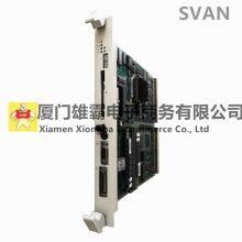 PM865K02 Redundant Processor Unit thumbnail-2