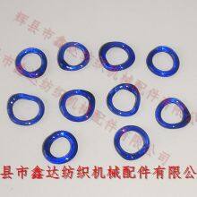 Handle Glass Ring Ribbon Loom Shuttle Part (Textile Yarn Guide Ring Equipment) thumbnail-2