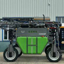 Huaxi 3WPZ-1500F Self-propelled Boom Sprayer Corn High Drive Agricultural Sprayer thumbnail-4