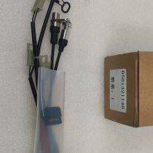 OE 4213559292 0501321146 81254020013 1811244 EBS HEAVY TRUCK Lower Actuator Sensor Gasket Screws thumbnail-2