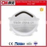 CM 4-ply Cup Processing N95 Respirator for Woodworking thumbnail-4