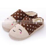 Cute Smile Warm Shoes Indoor Shoe Winter Shoe thumbnail-3