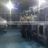 Automatic Fruit Juice Production Line