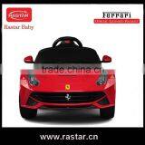 RASTAR Ferrari F12 12V Ride on Style Electric Kids Car thumbnail-1