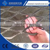 aluminum, carbon steel, stainless steel flattened expanded metal