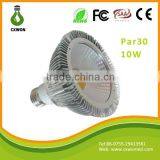 AC85-265V 10w Cob Led Par Light E27/E26/B22 95mm Led Par Light Bulb Par 30 Spot Lamp