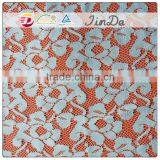 New Fashion Good Quality Cheap China Tectonic Jacquard Elastic Lace Fabric thumbnail-1