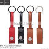 HOCO UPF04 Real Leather Key Chain Charging Cable For Iphone6s/6/6s Plus Portable Mini Quick Charging and Data Cable for Iphone5 thumbnail-1