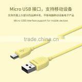 Joyroom S116 2m Micro USB Charging Cable for Samsung S7 for Huawei HTC Xiaomi 2.4A Fast Charger Micro Sync Data Cable MT-5721 thumbnail-2
