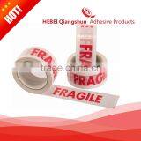 White Fragile Tape, Printed Fragile White Tape thumbnail-6