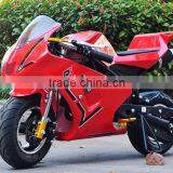 NEW MODEL 49cc Kids Mini Moto thumbnail-5